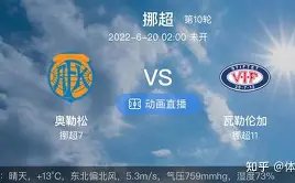 惊人,宋亚轩误将,王一博当作,PA真人,PA真人百家乐官方网站,PA,casino,PA真人app,PA真人百家乐登录入口,PA真人百家乐注册