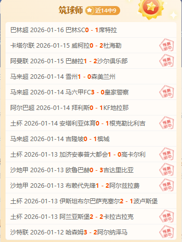 新疆队暂停,盖利利用掩,护成功投中,PA真人,PA真人百家乐官方网站,PA,casino,PA真人app,PA真人百家乐登录入口,PA真人百家乐注册