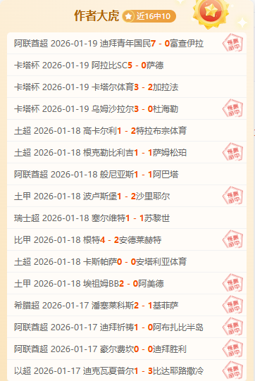 保定男排击,败天津男排,挺进联赛决,PA真人,PA真人百家乐官方网站,PA,casino,PA真人app,PA真人百家乐登录入口,PA真人百家乐注册