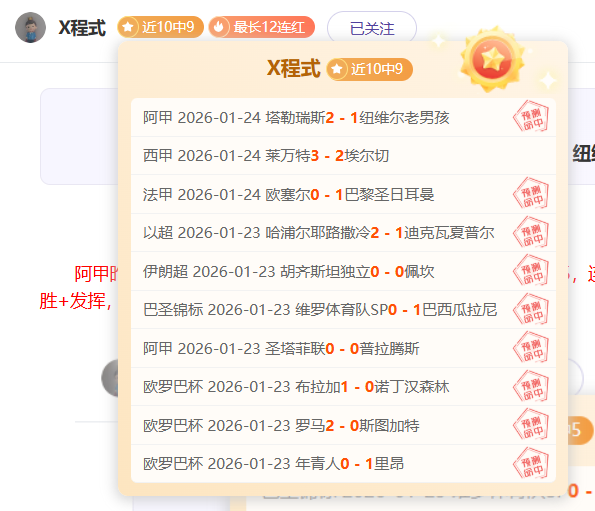 巴西对厄瓜,多尔大战,巴西头球三,PA真人,PA真人百家乐官方网站,PA,casino,PA真人app,PA真人百家乐登录入口,PA真人百家乐注册