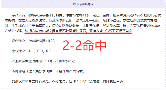 国足西亚行,备战在即,多名球员伤,PA真人,PA真人百家乐官方网站,PA,casino,PA真人app,PA真人百家乐登录入口,PA真人百家乐注册