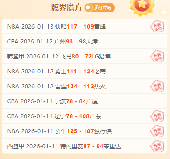 裁判判罚解,影响轮回命,运的行业本,PA真人,PA真人百家乐官方网站,PA,casino,PA真人app,PA真人百家乐登录入口,PA真人百家乐注册