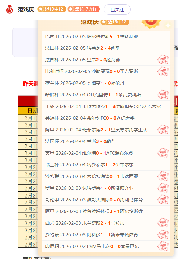 亚残运会杭,州盛况空前,发布会聚焦,PA真人,PA真人百家乐官方网站,PA,casino,PA真人app,PA真人百家乐登录入口,PA真人百家乐注册