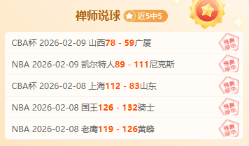 东契奇旧地,战旧主表现,抢眼,PA真人,PA真人百家乐官方网站,PA,casino,PA真人app,PA真人百家乐登录入口,PA真人百家乐注册