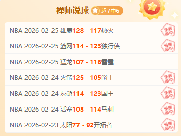 塞雷佐主席,渴望马竞与,皇马在决赛,PA真人,PA真人百家乐官方网站,PA,casino,PA真人app,PA真人百家乐登录入口,PA真人百家乐注册