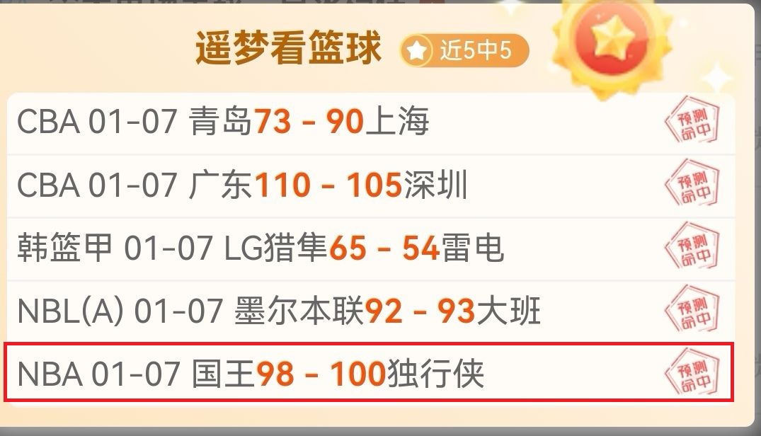 全国人大常,委辞职公告,PA真人,PA真人,PA真人百家乐官方网站,PA,casino,PA真人app,PA真人百家乐登录入口,PA真人百家乐注册