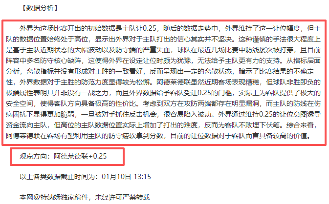 总决赛收官,之战激怒球,辽篮对手粉,PA真人,PA真人百家乐官方网站,PA,casino,PA真人app,PA真人百家乐登录入口,PA真人百家乐注册