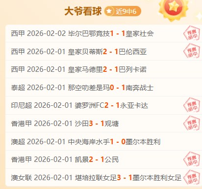 国产,百万销量续,元引争议,PA真人,PA真人百家乐官方网站,PA,casino,PA真人app,PA真人百家乐登录入口,PA真人百家乐注册