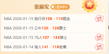 大乐透期号,专家质合分,前区十码谁,PA真人,PA真人百家乐官方网站,PA,casino,PA真人app,PA真人百家乐登录入口,PA真人百家乐注册