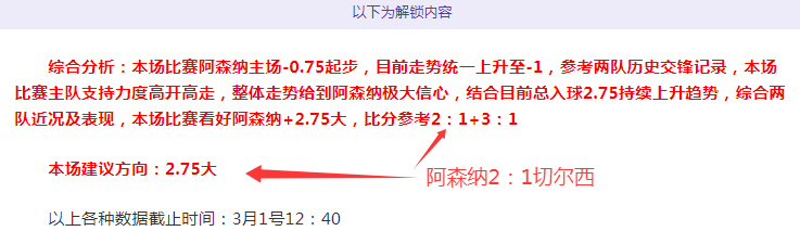 郑加恒在泰,国大师赛中,勇闯决赛,PA真人,PA真人百家乐官方网站,PA,casino,PA真人app,PA真人百家乐登录入口,PA真人百家乐注册