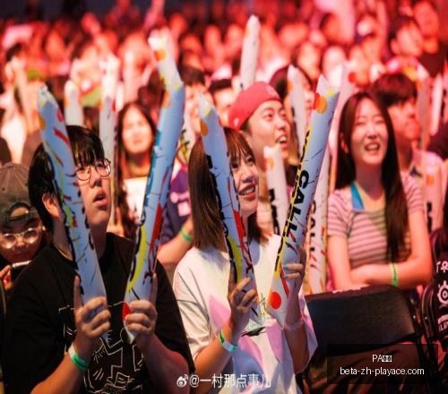 真人,PA真人,PA真人官网,PA真人官网,PA真人娱乐,PA真人体验,PA真人平台,PA真人登录