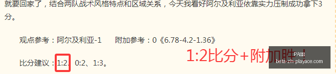 真人,PA真人,PA真人官网,PA真人官网,PA真人娱乐,PA真人体验,PA真人平台,PA真人登录