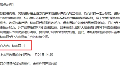 PA真人 资讯 104340 gj0