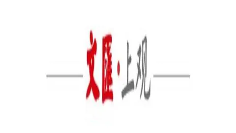 曼联情深，小麦强调：担当责任非借口，红魔厚爱助我奋进