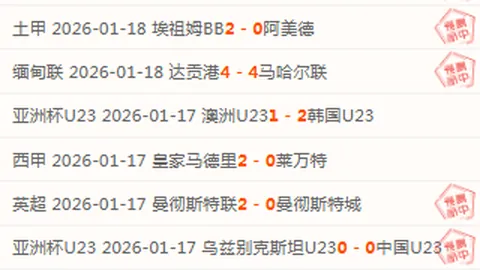 三星G9 49寸240Hz OLED游戏显示器降价至900美