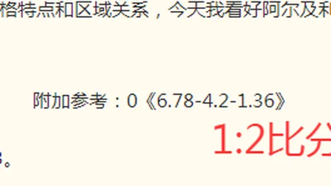 真人 183716 15